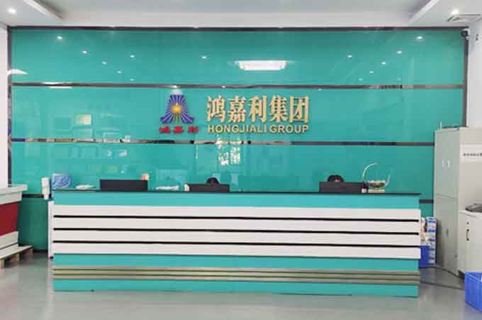 优越会公司前台