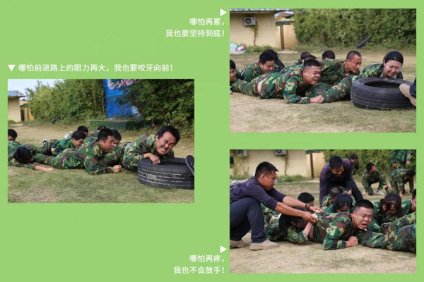 优越会新能源_厚积薄发_赢胜2021(图8)