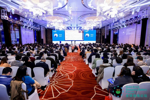 新模式、新机遇、新发展|2020中国国际换电模式产业大会顺利召开(图3)