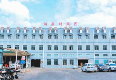 哪家公司生产电动汽车充电桩？(图1)