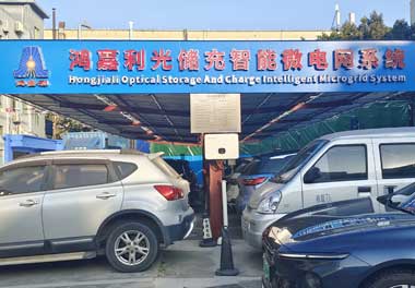 哪家公司生产电动汽车充电桩？(图2)