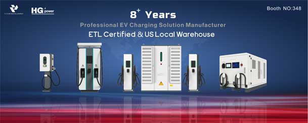 绿色征程，创新领航：优越会EVCS 2025展圆满收官！(图4)