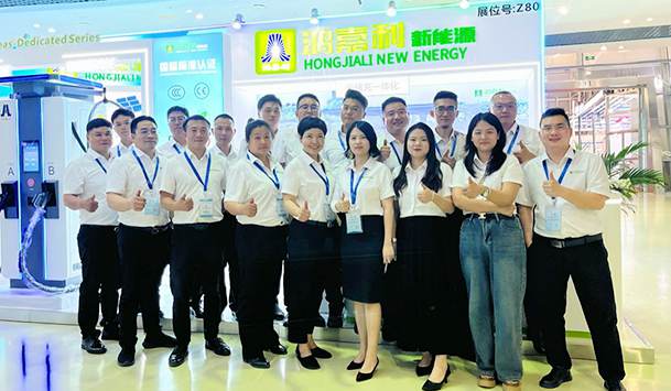 聚焦能源未来，共启绿色篇章｜ 优越会CPSE2025圆满收官！