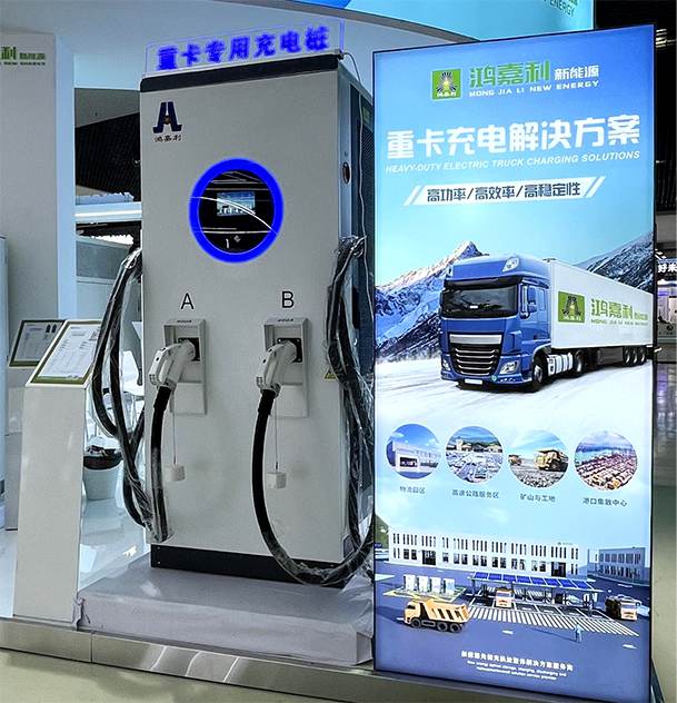 聚焦能源未来，共启绿色篇章｜ 优越会CPSE2025圆满收官！(图7)