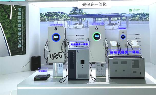 聚焦能源未来，共启绿色篇章｜ 优越会CPSE2025圆满收官！(图5)