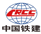 中国铁建