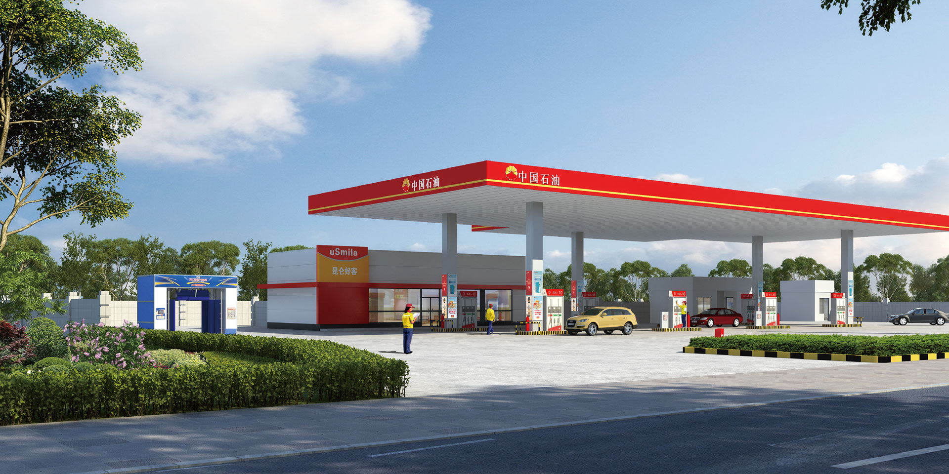 充电站建设运营解决方案