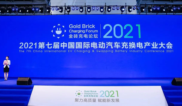 行而不。蠢纯善冢旁交崛倩癯涞缱笃放平毕