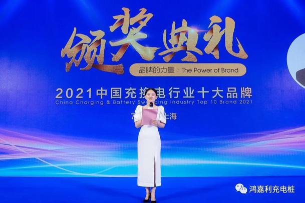 行而不。蠢纯善冢旁交崛倩癯涞缱笃放平毕(图4)