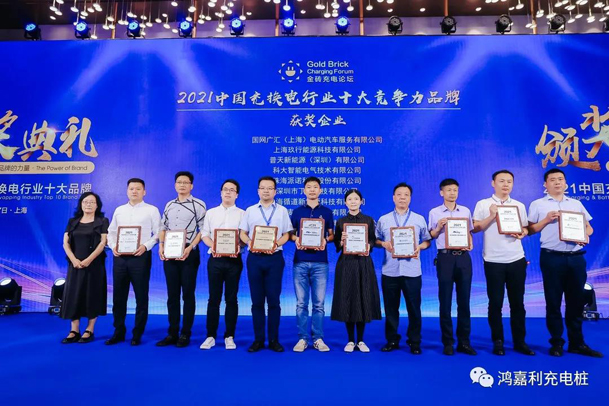 行而不。蠢纯善冢旁交崛倩癯涞缱笃放平毕(图5)