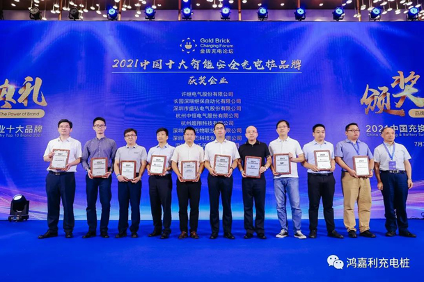 行而不。蠢纯善冢旁交崛倩癯涞缱笃放平毕(图6)