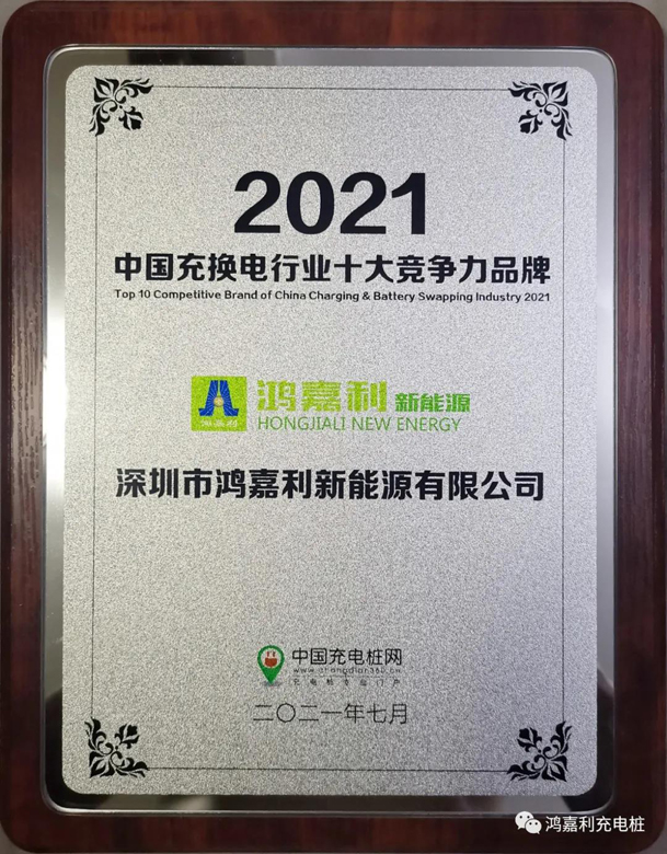 行而不。蠢纯善冢旁交崛倩癯涞缱笃放平毕(图7)