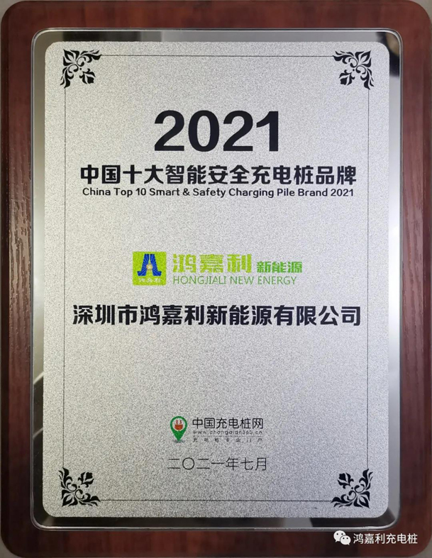 行而不。蠢纯善冢旁交崛倩癯涞缱笃放平毕(图8)