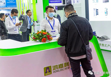 【展会风采】优越会新能源2021深圳国际充电站（桩）设备展(图3)