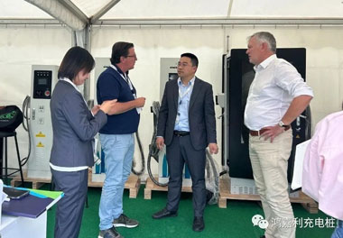 走出中国，亮相世界！优越会新能源闪耀欧洲智慧能源博览会(图6)